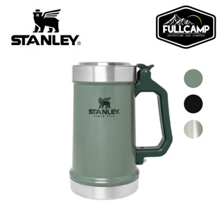 Stanley Classic Beer Stein with Opener 24 Oz