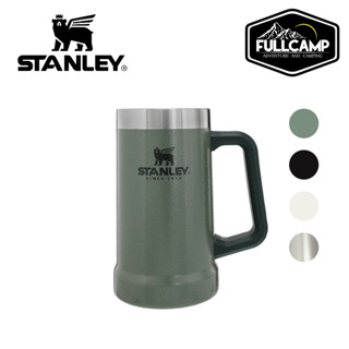 Stanley Adventure Big Grip Beer Stein