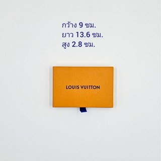 กล่องเครื่องประดับ Louis Vuitton แท้ [ช๊อปไทย] + ริบบิ้น (เลือกสีได้)