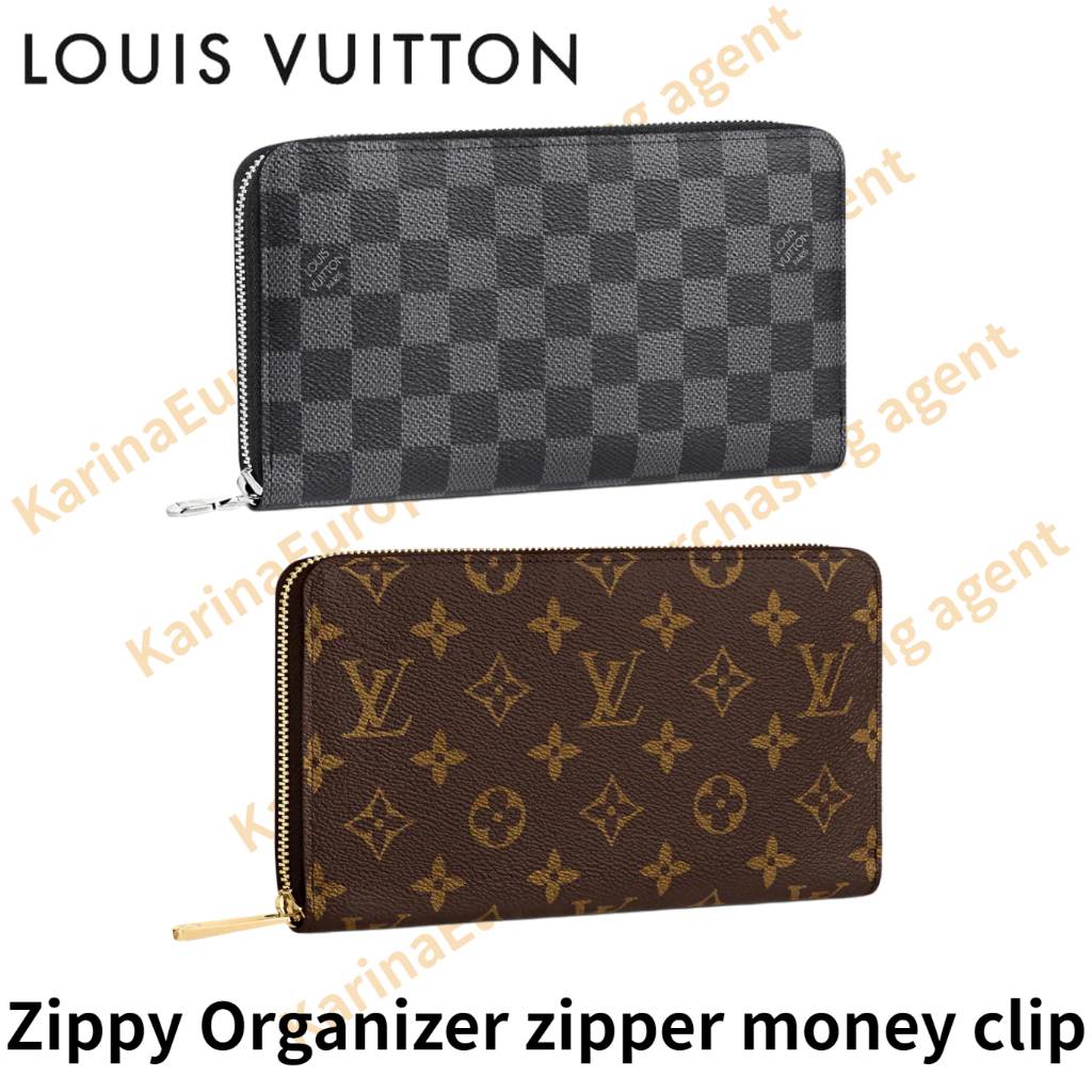 Louis Vuitton LV Classic models Zippy Organizer zipper money clip lattice men's wallet Made in France