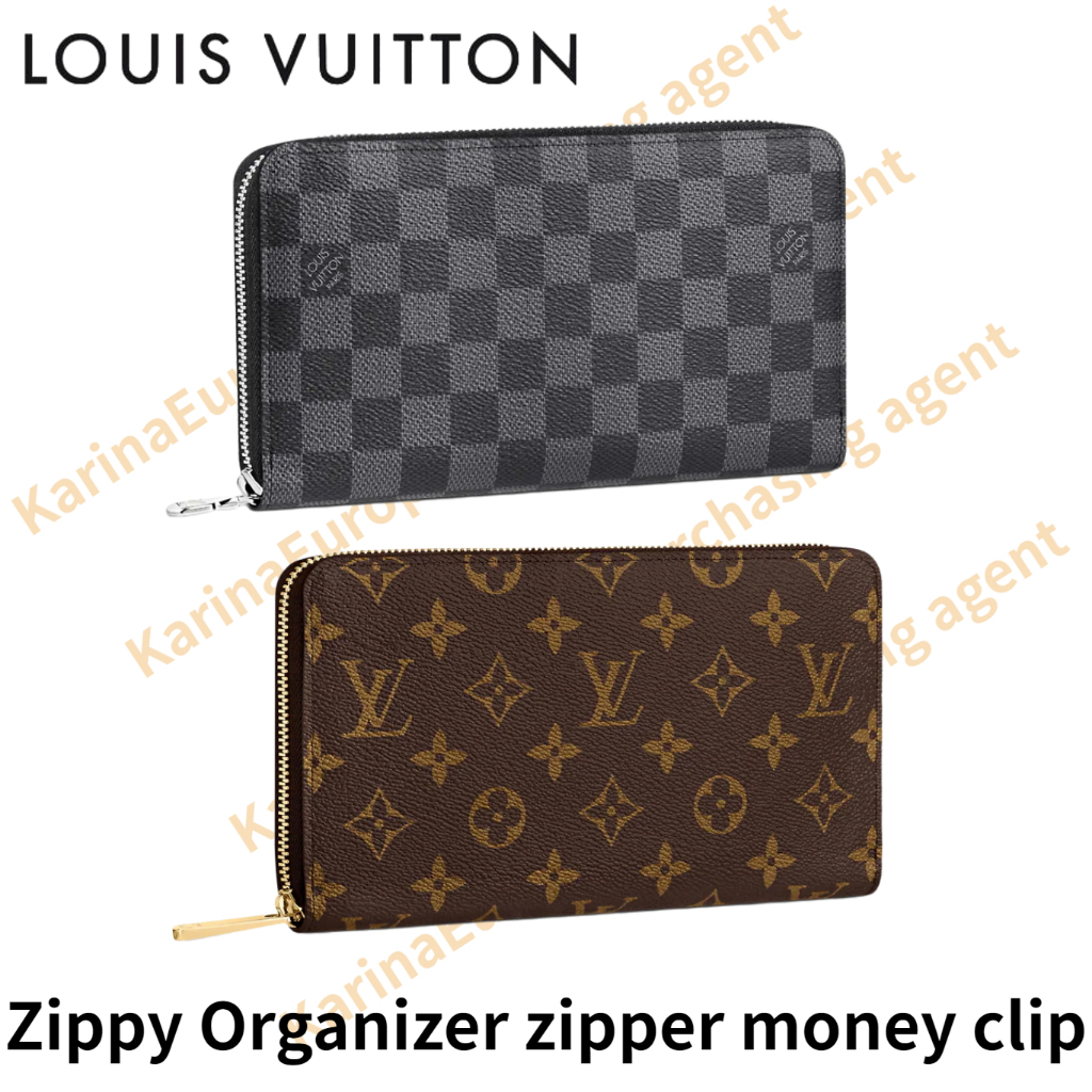 Louis Vuitton LV Classic models Zippy Organizer zipper money clip lattice men's wallet Made in Franc