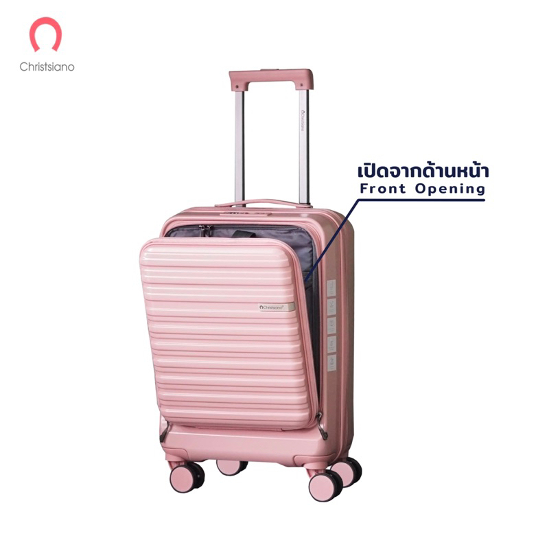 กระเป๋าเดินทางเปิดหน้า Christsiano รุ่น CH-K073
