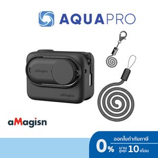 AMagisn Insta360 GO 3 Silicone Black Protective case เคสซิลิโคน ป้องกันกล้อง By Aquapro