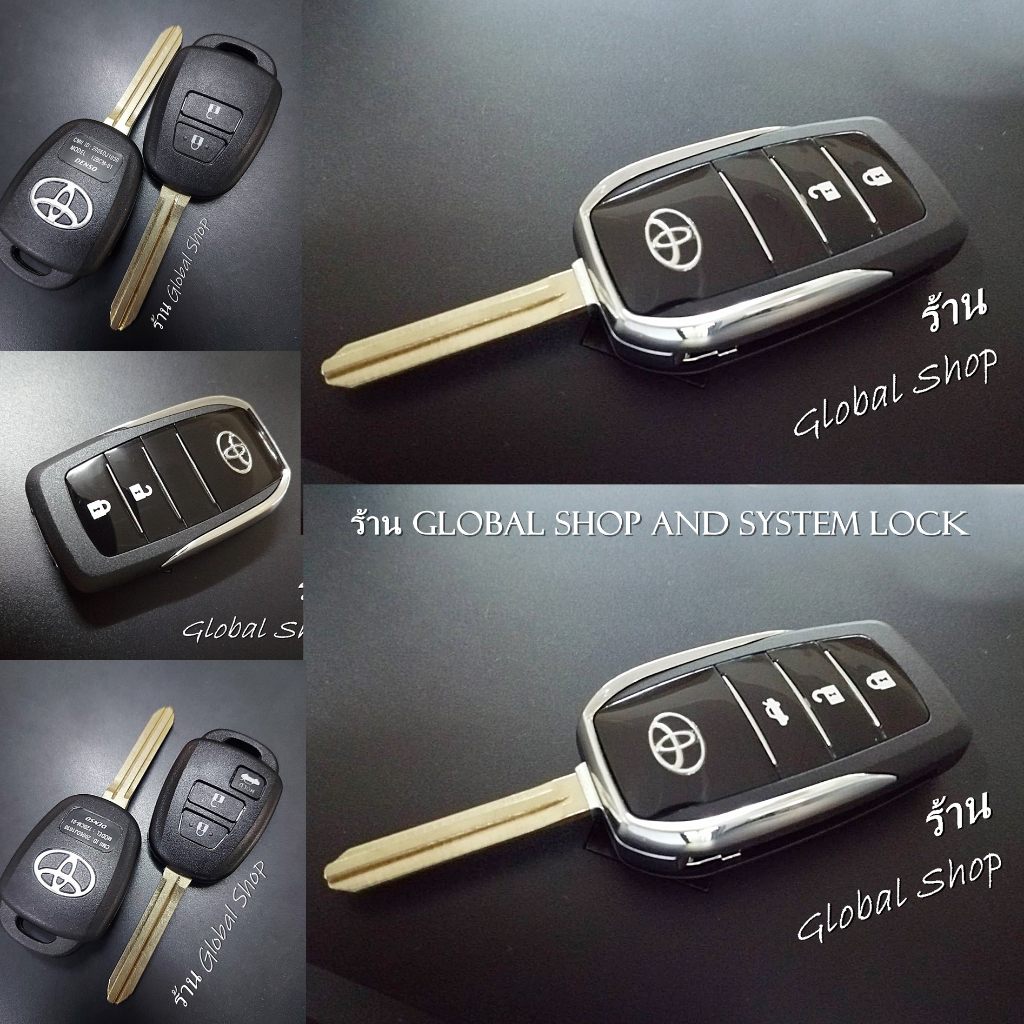 กรอบกุญแจพับ Toyota Vios Yaris Ativ Commuter Key แบบ 2/3 ปุ่ม ปี 2013-2020 พร้อมโลโก้ โตโยต้า - รูปที่ 2