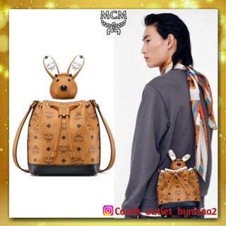 Mmcm Zoo Rabbit ลาย Visetos Leather Mix