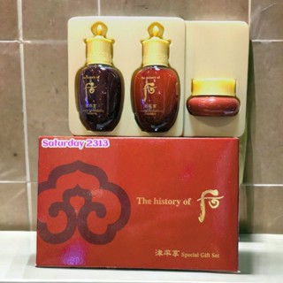 เซ็ทบำรุงผิว 3 ชิ้น  ลดริ้วรอยร่องลึก 💥The History Of Whoo Special Gift Set 3 Items ของแท้ 100%