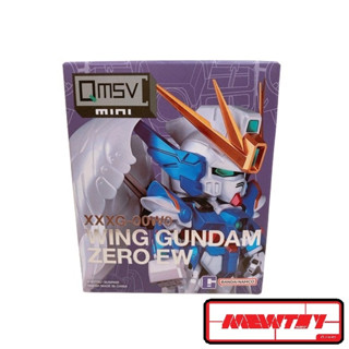 Bandai (สุ่ม 1 / จาก 8 แบบ) QMSV MINI Wing Gundam 6974913231070 (Figure)