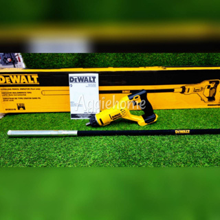 DEWALT เครื่องจี้ปูนไร้สาย 20V. รุ่น DCE531B (เฉพาะตัวเครื่อง) การสั่นสะเทือน 15000 RPM จี้ปูน เครื่องมือช่าง