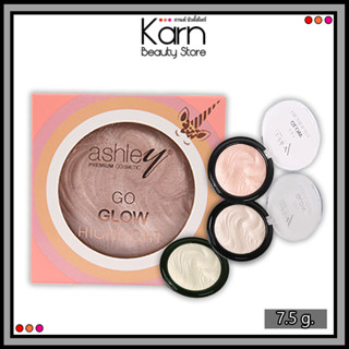 Ashley Go Glow Highlight แอชลี่ย์ โก โกลว์ ไฮไลท์  (7.5 กรัม.)