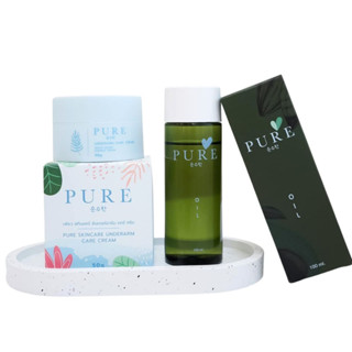 💥พร้อมส่ง | ถูก | ของแท้💯เพียว ครีมเพียวแก้ปัญหากลิ่นตัว Pure underarm 50 g.เพียวออย Pure oil ออยเพียว100 ml.