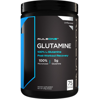 Rule1 Micronized Glutamine 375g