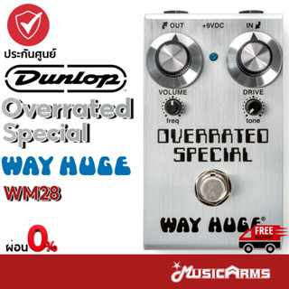 Jim Dunlop WM28 Way Huge Overrated Special เอฟเฟคกีตาร์ Jim Dunlop Way Huge Overrated Special Overdrive เอฟเฟคก้อน