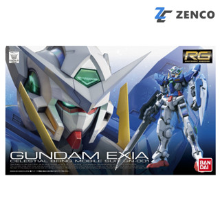 Bandai RG Gundam Exia 1/144 4573102616005