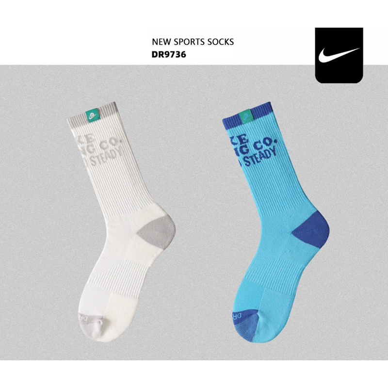 ถูกที่สุดในประเทศไทย (ส่งในไทย)ถุงเท้าหนานิ่ม 1คู่ NIKE Everday Plus บาสเกตบอล,แฟชั่น,สตรีท,สวยๆผ้าหนานิ่มใส่สบาย