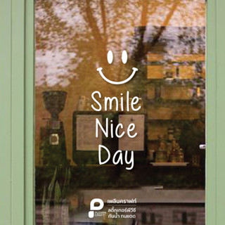 สติ๊กเกอร์ตกแต่ง Smile nice day แต่งบ้านมินิมอล แต่งคาเฟ่ แต่งห้องนอน บ้านสไตล์มินิมอล