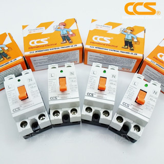 CCS เซฟตี้เบรกเกอร์ มีไฟสัญญาณ 2Pole 250Vac 10A-30A