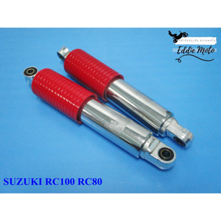 SUZUKI RC100 RC80 REAR SHOCK SET "RED" (280 mm.) // โช๊คอัพ โช๊คหลัง สีแดง สินค้าคุณภาพดี