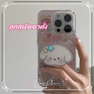 🔥สไตล์ใหม่🔥เคสไอโฟน iphone 11 14 Pro Max ins น่ารัก ลูกสุนัขขาตั้ง ป้องกันการตก เคส iphone 12 13 Pro Case for iPhone