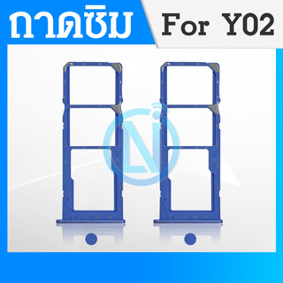 ถาดซิม Vi Y02 ที่ใส่ซิม ตัวใส่ซิม ถาดใส่เมม ถาดใส่ซิม Sim Vi Y02