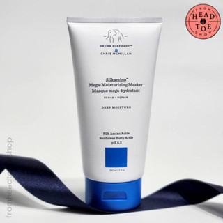 9.15 ลดอีก 550฿ โค้ดshopee[20DDXTRA915]  Drunk Elephant Silkamino™ Mega-Moisturizing Masker 210 ml