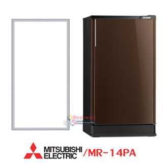 ขอบยางตู้เย็น Mitsubishi รุ่น MR-14PA ของแท้