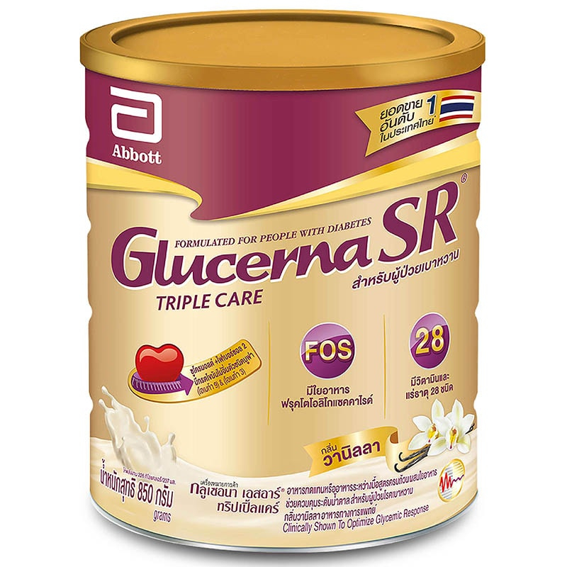 GLUCERNA SR GOLD VANILA 850 G. กลิ่นวนิลา นมผง