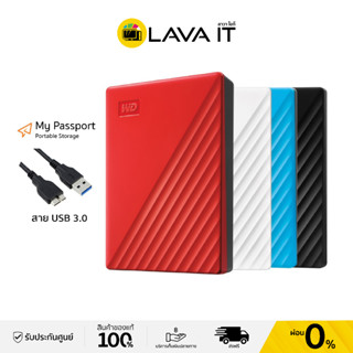 WD HDD 2 TB External Harddisk 2 TB ฮาร์ดดิสพกพา WD My Passport 2 TB USB 3.0