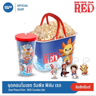 One Piece Film Red Combo Set