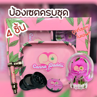 พร้อมส่ง อุปกรณ์ครบเซต อุปกรณ์พร้อมใช้งาน สินค้าจัดส่งในประเทศไทย