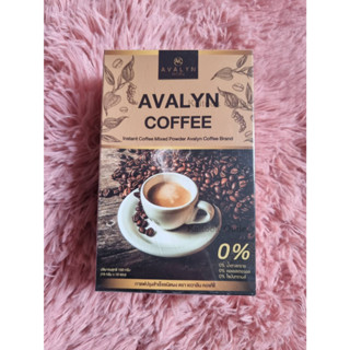 **แท้100%**AVALYN COFFEE กาแฟปรุงสำเร็จอร่อยเข้มข้น คุมหิวอิ่มนาน ไม่มีน้ำตาลไม่มีคอเลสเตอรอลไม่มีไขมันทรานส์ไม่กดประสาท