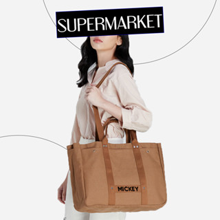 Ambassador | SUPERMARKET BAG กระเป๋าผ้าแคนวาส สกรีนชื่อฟรี 10 ตัวอักษร ใส่ของได้เยอะ กระเป๋าสะพาย กระเป๋าสะพายข้าง 6003