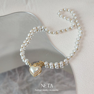 Lady pearl necklaces สร้อยไข่มุก จี้หัวใจ