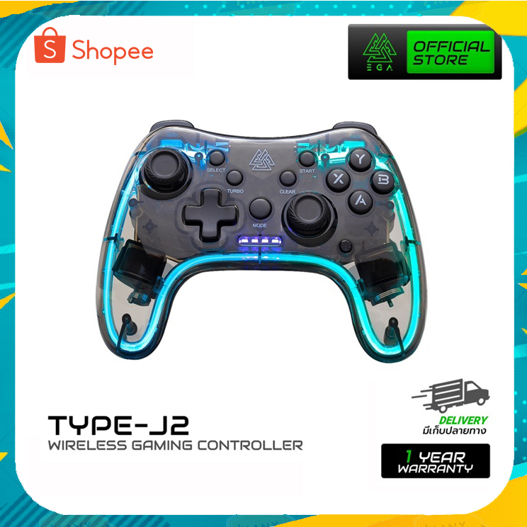 EGA TYPE J2 Gaming Joy Controller จอยเกมมิ่งไร้สาย