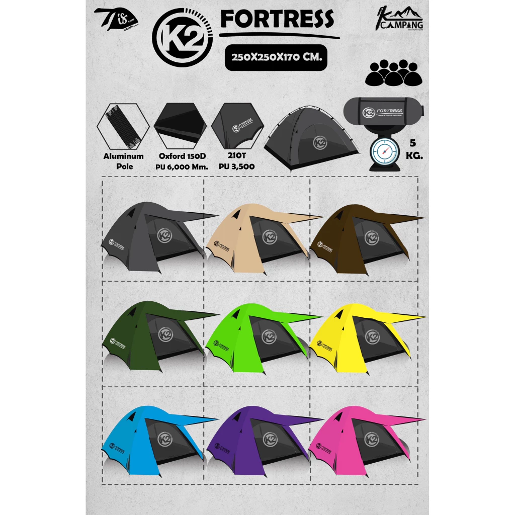 เต๊นท์ K2 Fortress ขนาด 4-5 คนนอน