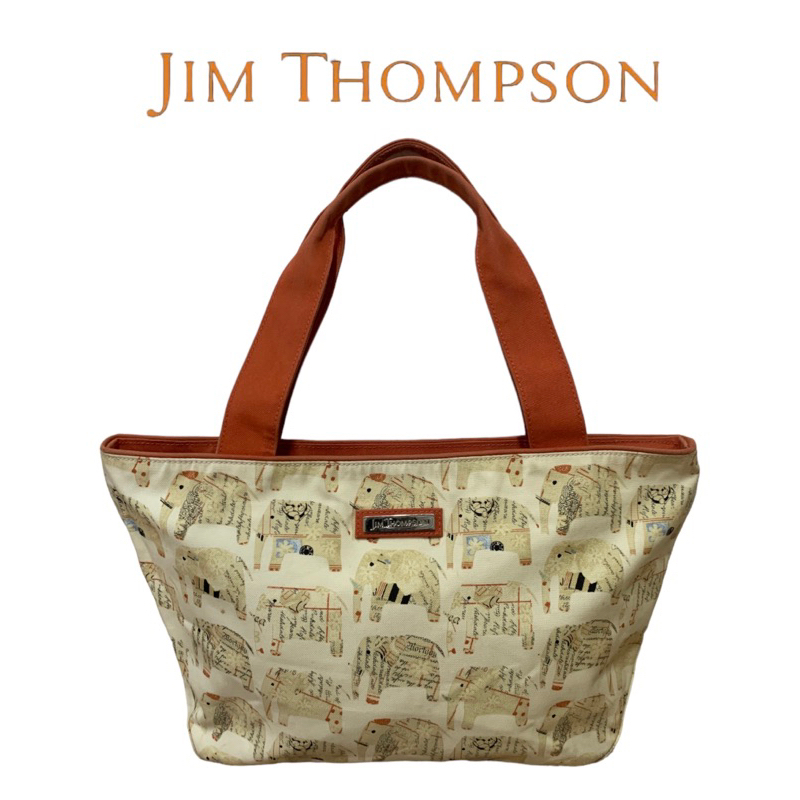 Jim Thompson ลายช้าง สะพายไหล่ได้ ตัวกระเป๋าสภาพดี มีตำหนิตรงหูกระเป๋าด้านในตามรูป