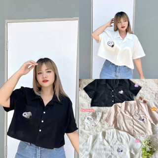 เสื้อครอปเชิ้ต ปักลาย Snoopy ผ้า Cotton เนื้อนุ่ม plussize สาวอวบ