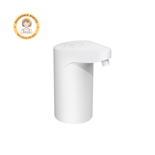 Lydsto Automatic Water Dispenser Pump เครื่องกดน้ำอัตโนมัติ By Housemaid Station