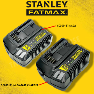 STANLEY แท่นชาร์จแบตเตอรี่ 20โวลท์ Max 4.0A รุ่น SC401-B1(4A), SC200-B1 (2A)