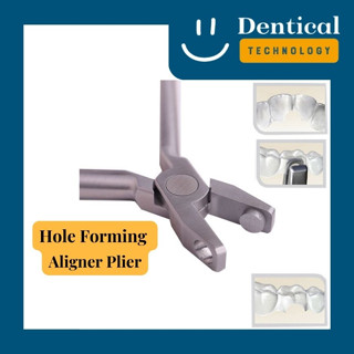 คีมเจาะรูกลมสำหรับงานจัดฟันใส (Hole Forming Aligner Plier)