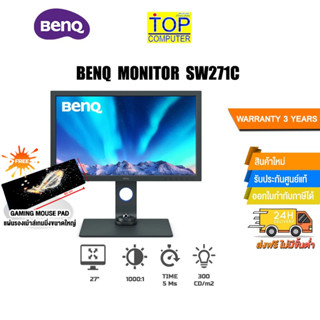 [แถมเพิ่ม! แผ่นรองเม้าส์ Gaming ขนาดใหญ่]BENQ MONITOR SW271C /ประกัน3y/BY TOP COMPUTER