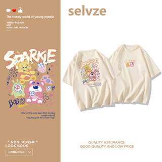 SELVZE （พร้อมส่งจากกทม มาถึงใน 3วัน）print T-shirt เสื้อยืดแขนสั้นพิมพ์ลายการ์ตูนน่ารัก T0438