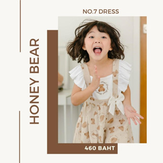 HoneyH Honey Bear 07 - Dress