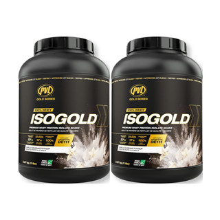 ISO GOLD 100% Premium Whey Protein - 2 LB เวย์ไอโซเลท สร้างกล้าม ลดไขมัน