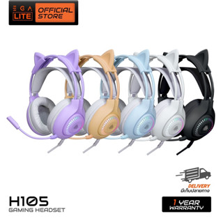 EGA LITE TYPE H105 หูฟังเกมมิ่ง Gaming Headset หูฟังแมว สีพาลเทลสดใส ถอดหูได้ สาย USB 2.0