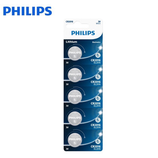 ถ่านPhilips CR2016 Lithium 3V (1แผงบรรจุ5ก้อน)มีแบ่งจำหน่าย ของแท้