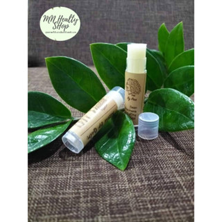 Tallow lip balm ลิปมันเนื้อ ป๋าสันติ สันติ มานะดี Santi manadee 150บาท