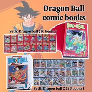 หนังสือการ์ตูน ภาษาอังกฤษ สำหรับเด็ก Dragon ball เซต 16 เล่ม และ Dragon ball Z เซต 26 เล่ม