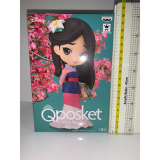 Qposket Disney Characters - Mulan (B) แท้ มือ 1