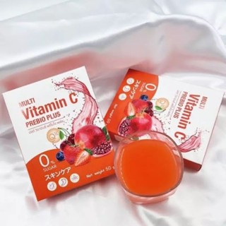 พร้อมส่ง แท้ 100% วิตามินซีชนิดชง Multi Vitamin C Pre Plus มัลติ วิตามินซี พรี พลัส 50g วิตามินซีละลายน้ำ