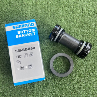 กะโหลกเกลียว 105/Ultegra SM-BBR60